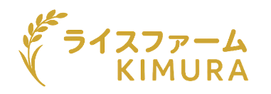ライスファーム木村